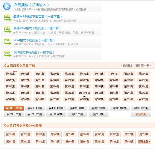 请人做一个网站要多少钱,大神求解答,dex搜索是什么。 百度SEO 请人做一个网站要多少钱,大神求解答,dex搜索是什么。 请人做一个网站要多少钱,大神求解答,dex搜索是什么。 百度SEO