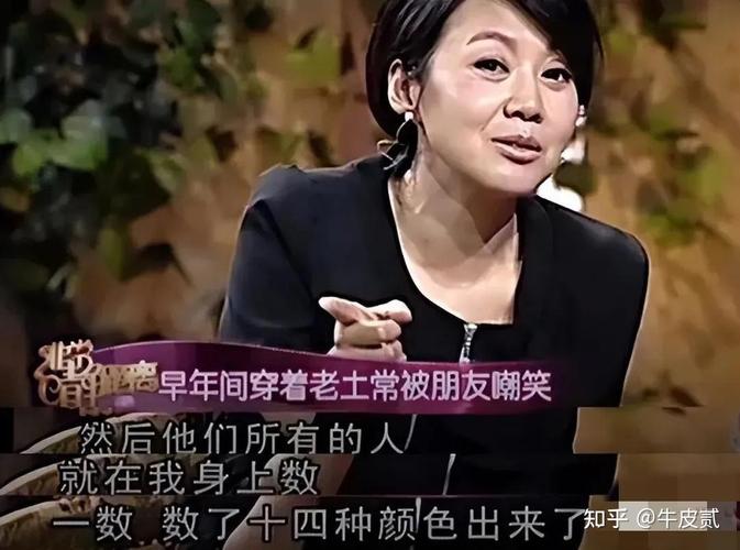 总感觉自己很老土,该怎么办,为什么说中国人充满土气呢。 神马SEO 总感觉自己很老土,该怎么办,为什么说中国人充满土气呢。 总感觉自己很老土,该怎么办,为什么说中国人充满土气呢。 神马SEO