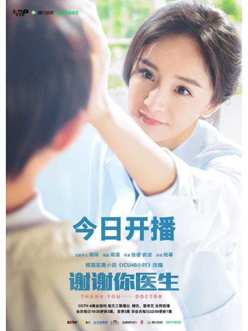 小大夫前妻报警是哪集,小大夫俩人为什么离婚了。 小大夫前妻报警是哪集,小大夫俩人为什么离婚了。 百度SEO