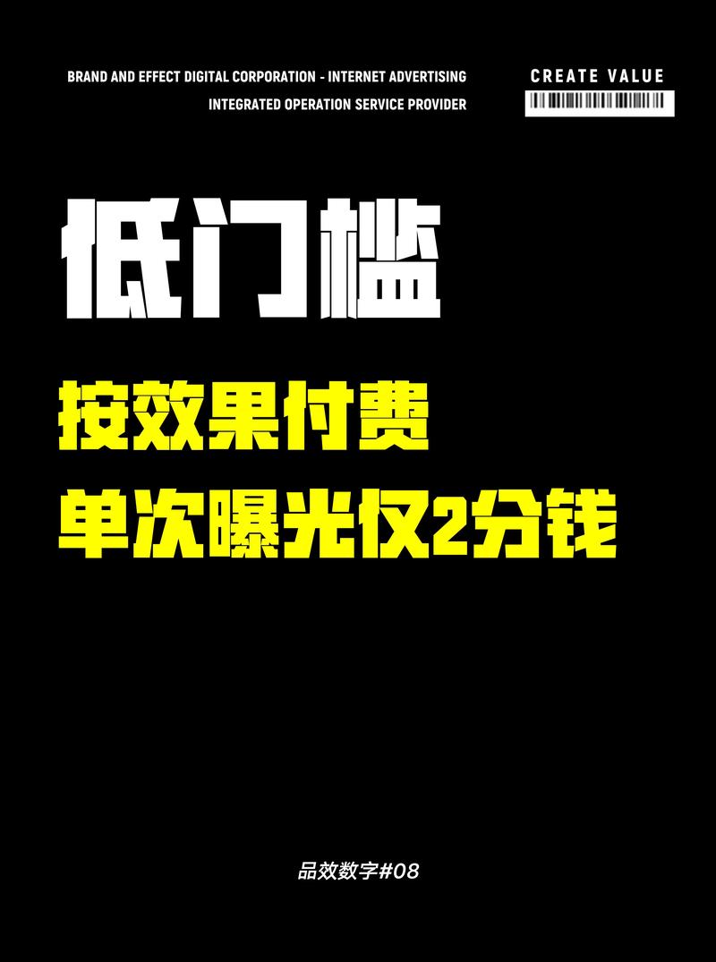 企业为什么要做抖音营销,为什么要开始抖音营销呢。 必应SEO 企业为什么要做抖音营销,为什么要开始抖音营销呢。 企业为什么要做抖音营销,为什么要开始抖音营销呢。 必应SEO
