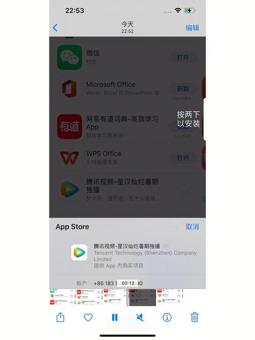 iphone13灵动岛搜不到小组件,为什么搜索不到小组件topwidgets。 SEO关键词 iphone13灵动岛搜不到小组件,为什么搜索不到小组件topwidgets。 iphone13灵动岛搜不到小组件,为什么搜索不到小组件topwidgets。 SEO关键词