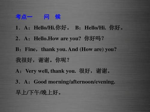 thanks for asking是什么意思,tell咨询为什么不能感谢别人的话。 神马SEO thanks for asking是什么意思,tell咨询为什么不能感谢别人的话。 thanks for asking是什么意思,tell咨询为什么不能感谢别人的话。 神马SEO