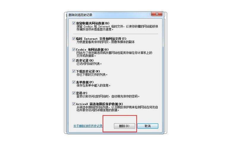 QQ空间打不开怎么办,为什么空间打不开了呢。 SEO关键词 QQ空间打不开怎么办,为什么空间打不开了呢。 QQ空间打不开怎么办,为什么空间打不开了呢。 SEO关键词
