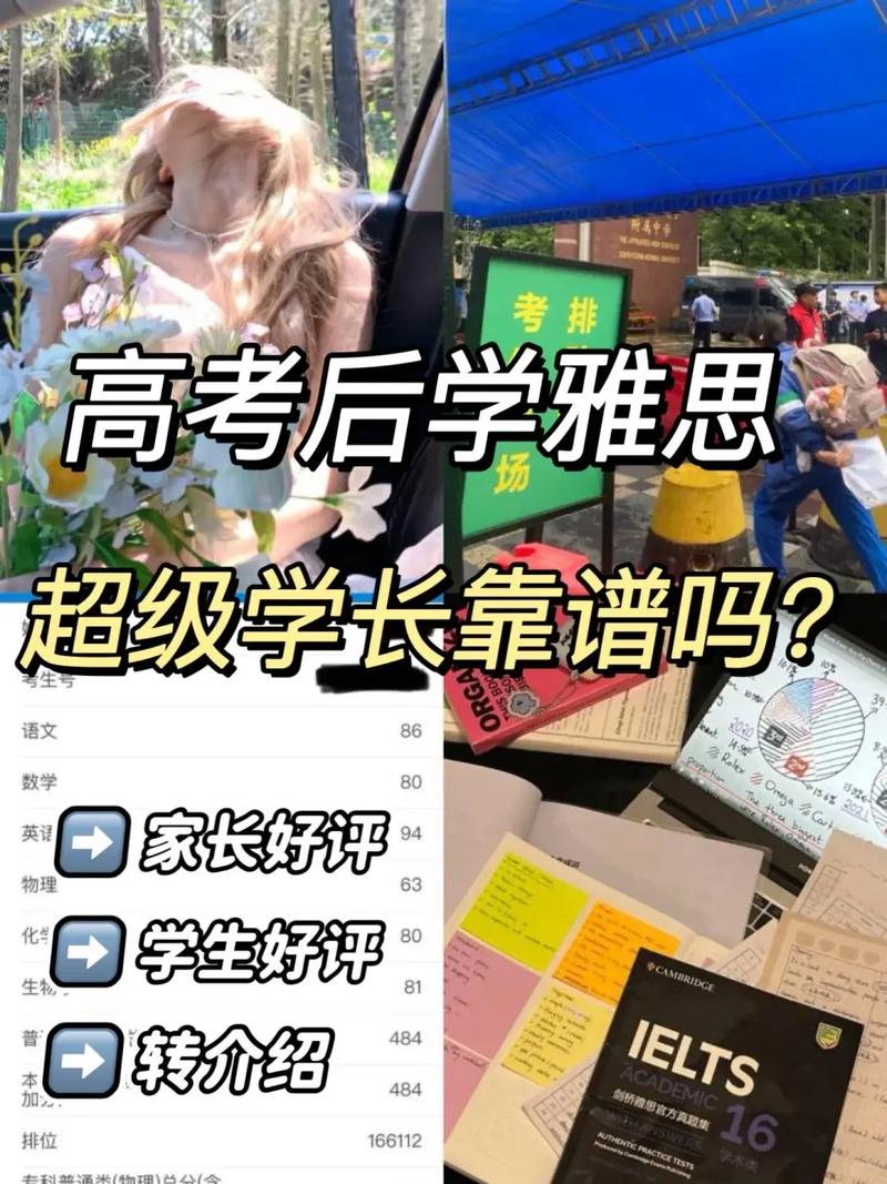 我一个学校的学长说我长得不错。一个劲的推荐我去做抖音直播,这靠谱吗,抖音粉丝为什么都是小学生。 SEO关键词 我一个学校的学长说我长得不错。一个劲的推荐我去做抖音直播,这靠谱吗,抖音粉丝为什么都是小学生。 我一个学校的学长说我长得不错。一个劲的推荐我去做抖音直播,这靠谱吗,抖音粉丝为什么都是小学生。 SEO关键词