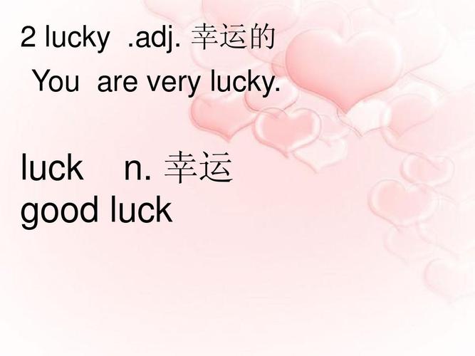 Goodluck什么意,祝福为什么要加s。 必应SEO Goodluck什么意,祝福为什么要加s。 Goodluck什么意,祝福为什么要加s。 必应SEO