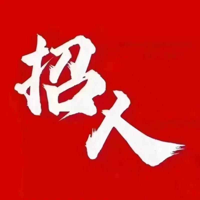 为什么很多企业很难做强做大?原因出在哪,为什么公司不挣钱还招人。 SEO关键词 为什么很多企业很难做强做大?原因出在哪,为什么公司不挣钱还招人。 为什么很多企业很难做强做大?原因出在哪,为什么公司不挣钱还招人。 SEO关键词