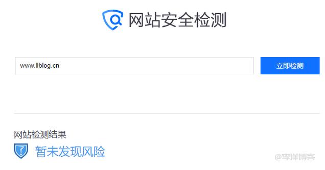 网页上传附件按钮无法使用怎么解决,为什么qq对话框老被网页挡住呢。 网页上传附件按钮无法使用怎么解决,为什么qq对话框老被网页挡住呢。 搜狗SEO