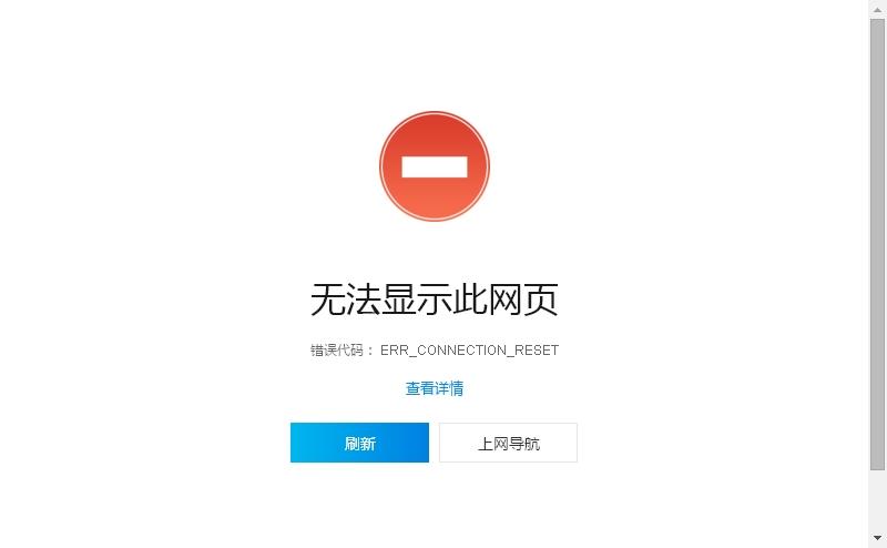 百度为什么不行了,为什么百度搜索不得了。 SEO关键词 百度为什么不行了,为什么百度搜索不得了。 百度为什么不行了,为什么百度搜索不得了。 SEO关键词