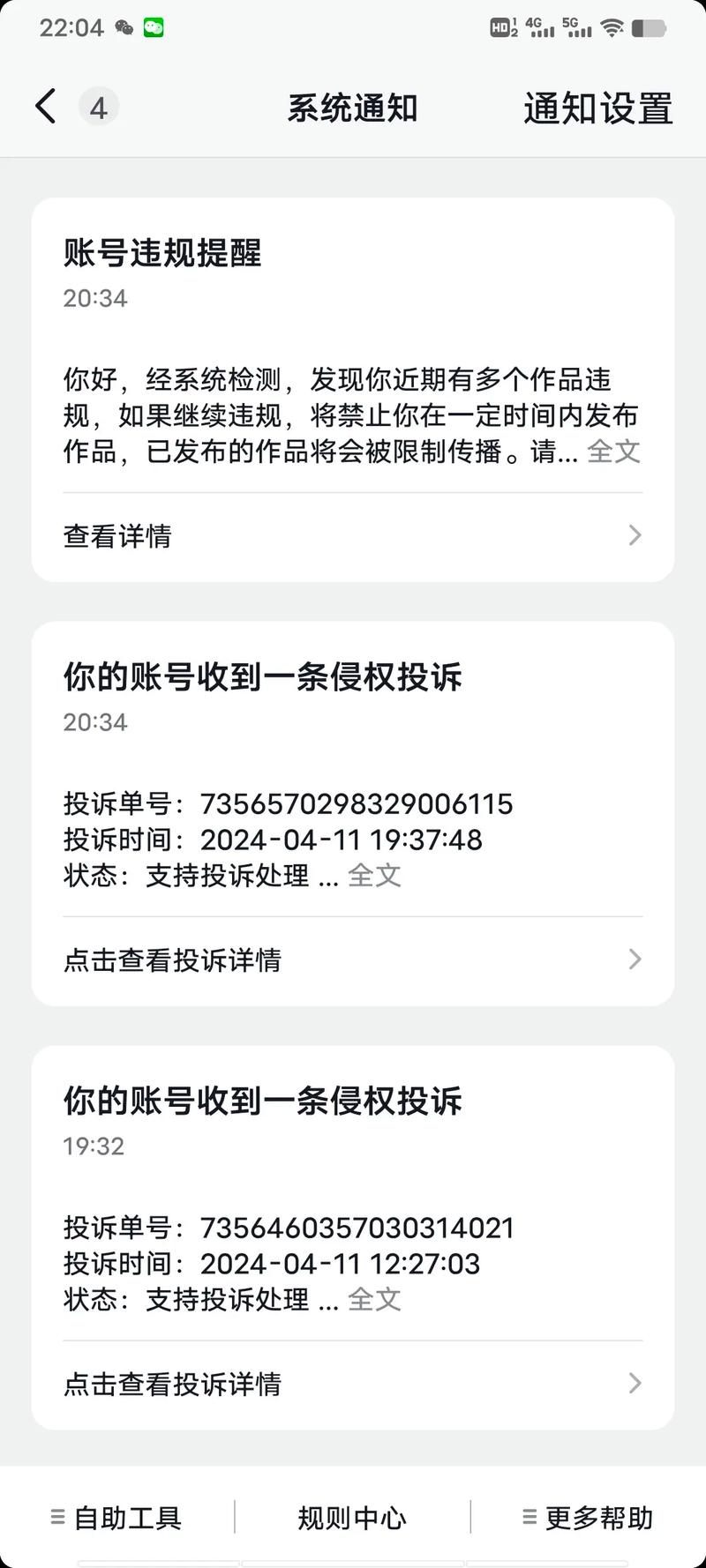 为什么我抖音只能拍14秒,抖音为什么只能录三秒视频。 神马SEO 为什么我抖音只能拍14秒,抖音为什么只能录三秒视频。 为什么我抖音只能拍14秒,抖音为什么只能录三秒视频。 神马SEO