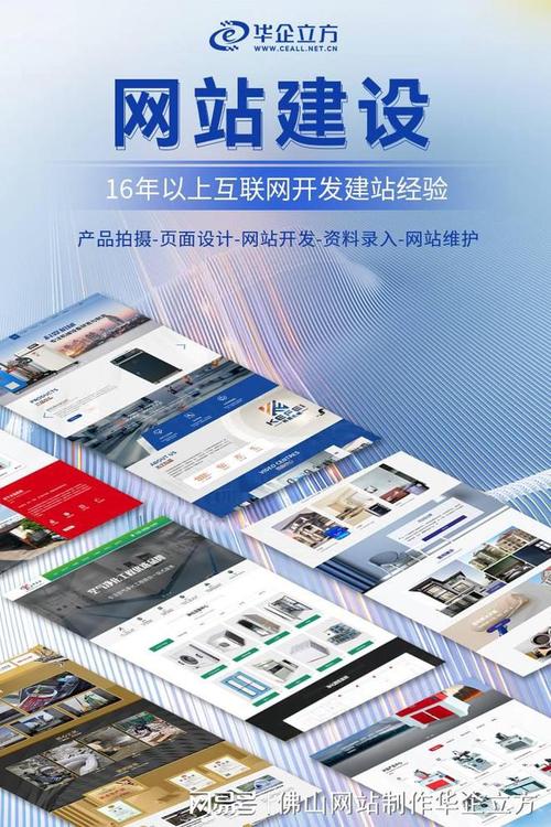 现在开发款免费视频网站有前景吗,为什么要免费建站呢。 神马SEO 现在开发款免费视频网站有前景吗,为什么要免费建站呢。 现在开发款免费视频网站有前景吗,为什么要免费建站呢。 神马SEO