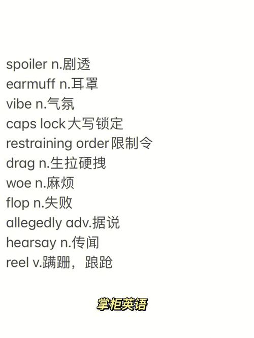 开头的单词大写吗,报纸英文为什么大写不一样。 百度SEO 开头的单词大写吗,报纸英文为什么大写不一样。 开头的单词大写吗,报纸英文为什么大写不一样。 百度SEO