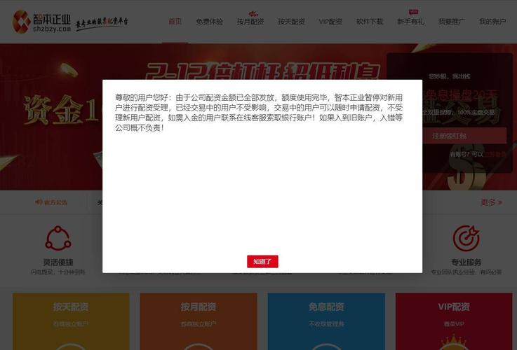 域名怎么会被盗呢,.gg域名。 网站建设公司 域名怎么会被盗呢,.gg域名。 域名怎么会被盗呢,.gg域名。 网站建设公司