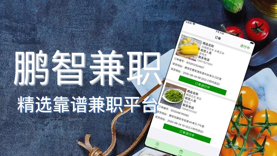 如果你喜欢一个品牌,你会兼职推广这个品牌吗?为什么,为什么要参加推广活动。 必应SEO 如果你喜欢一个品牌,你会兼职推广这个品牌吗?为什么,为什么要参加推广活动。 如果你喜欢一个品牌,你会兼职推广这个品牌吗?为什么,为什么要参加推广活动。 必应SEO