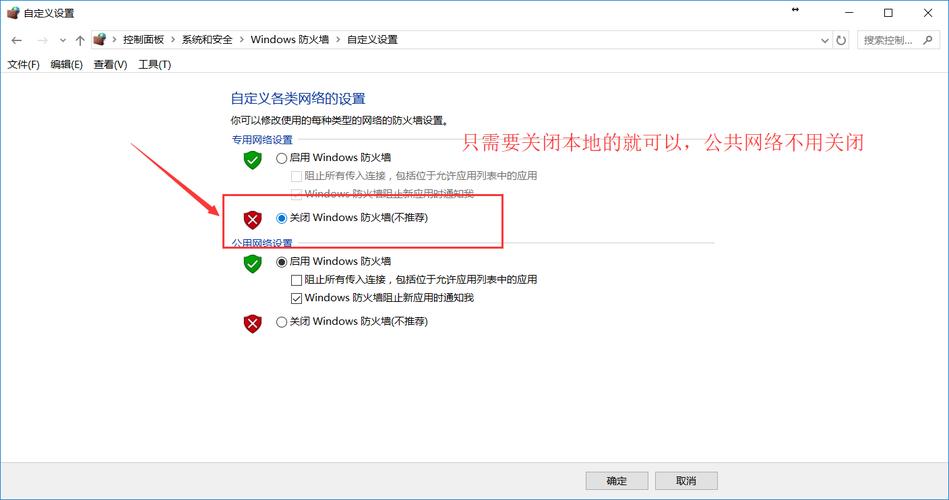 win域名不通的原因,为什么ping不通所申请的域名。 必应SEO win域名不通的原因,为什么ping不通所申请的域名。 win域名不通的原因,为什么ping不通所申请的域名。 必应SEO