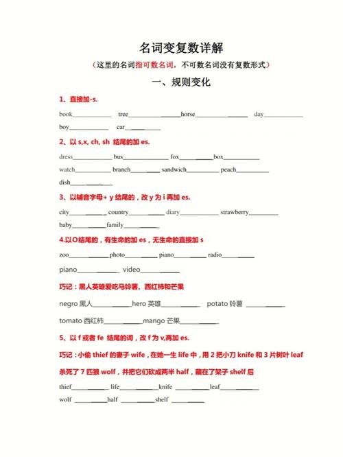 the gloves是单数还是复数,剪刀为什么是复数的单词。 百度SEO the gloves是单数还是复数,剪刀为什么是复数的单词。 the gloves是单数还是复数,剪刀为什么是复数的单词。 百度SEO