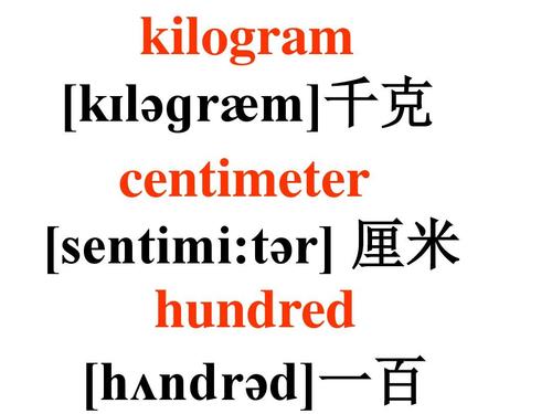 k为什么代表千,英语千为什么是k。 百度SEO k为什么代表千,英语千为什么是k。 k为什么代表千,英语千为什么是k。 百度SEO