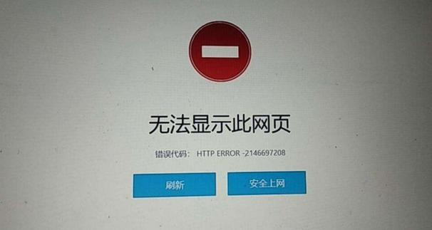 为什么电脑无法访问,为什么不能访问移动网络?。 SEO关键词 为什么电脑无法访问,为什么不能访问移动网络?。 为什么电脑无法访问,为什么不能访问移动网络?。 SEO关键词