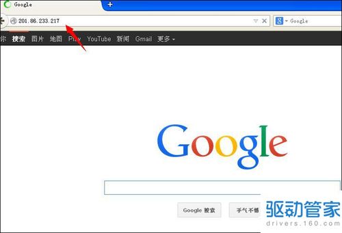 为什么手机搜索里没有谷歌,谷歌搜索为什么打不开网页。 百度SEO 为什么手机搜索里没有谷歌,谷歌搜索为什么打不开网页。 为什么手机搜索里没有谷歌,谷歌搜索为什么打不开网页。 百度SEO