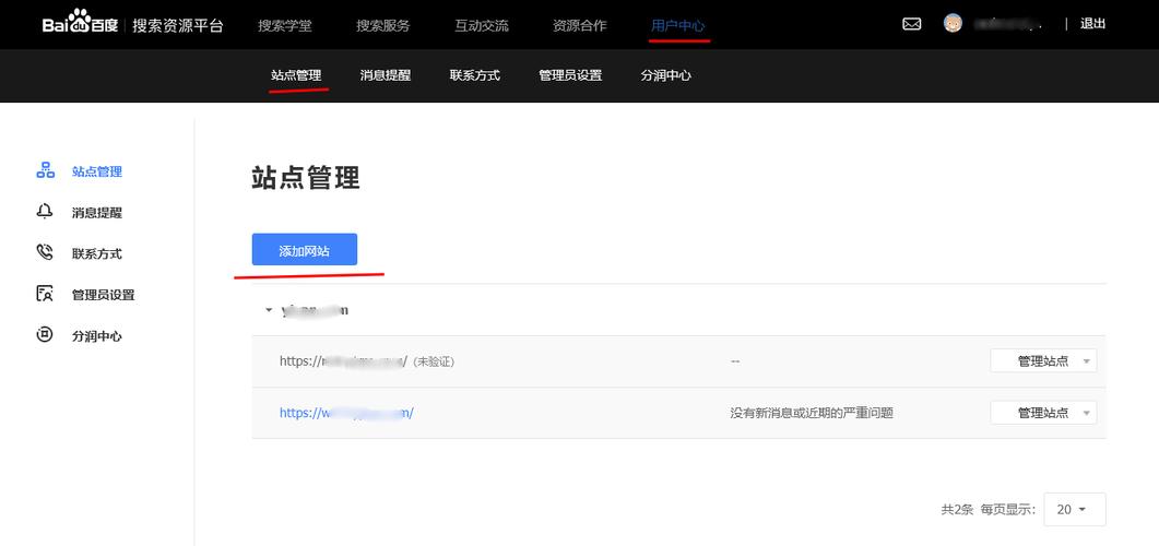 百度多少天更新一次,百度为什么不收录内页视频。 SEO关键词 百度多少天更新一次,百度为什么不收录内页视频。 百度多少天更新一次,百度为什么不收录内页视频。 SEO关键词