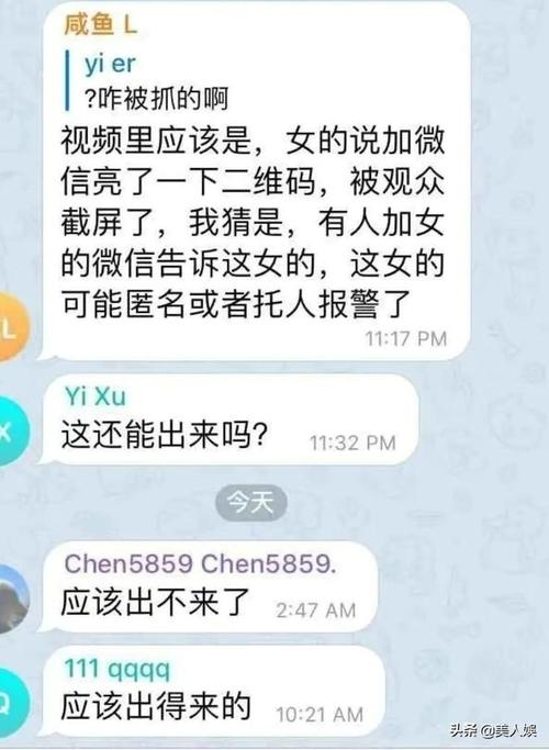 员工上班浏览色情网站被女同事看到并举报,公司可以以此开除他吗,为什么公司网站被禁用。 网站建设公司 员工上班浏览色情网站被女同事看到并举报,公司可以以此开除他吗,为什么公司网站被禁用。 员工上班浏览色情网站被女同事看到并举报,公司可以以此开除他吗,为什么公司网站被禁用。 网站建设公司