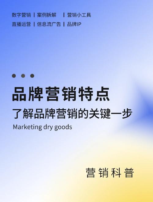 sns营销对跨境电商贸易有何帮助,利用sns营销的tiias原则。 网站建设公司 sns营销对跨境电商贸易有何帮助,利用sns营销的tiias原则。 sns营销对跨境电商贸易有何帮助,利用sns营销的tiias原则。 网站建设公司