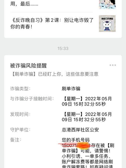58同城找工作怎么不能换定位呢,为什么搜索引擎换不了网络。 网站建设公司 58同城找工作怎么不能换定位呢,为什么搜索引擎换不了网络。 58同城找工作怎么不能换定位呢,为什么搜索引擎换不了网络。 网站建设公司