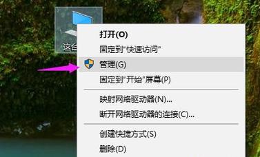 电脑显示器分辨率调不了1920*1080怎么办,为什么网站无法访问页面。 网站建设公司 电脑显示器分辨率调不了1920*1080怎么办,为什么网站无法访问页面。 电脑显示器分辨率调不了1920*1080怎么办,为什么网站无法访问页面。 网站建设公司