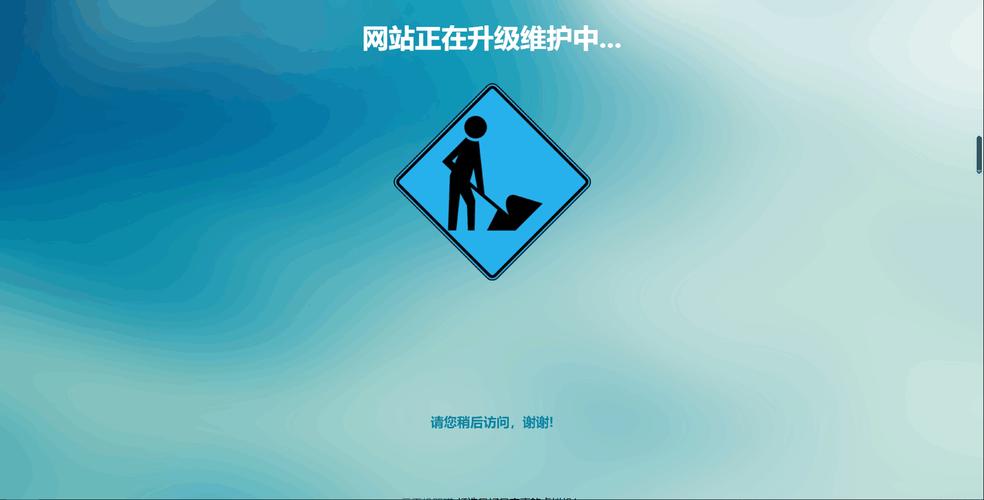 网络维护是什么,为什么有网站维护呢。 搜狗SEO 网络维护是什么,为什么有网站维护呢。 网络维护是什么,为什么有网站维护呢。 搜狗SEO