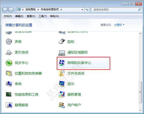 ipv6改造是什么意思,为什么要改IP地址。 搜狗SEO ipv6改造是什么意思,为什么要改IP地址。 ipv6改造是什么意思,为什么要改IP地址。 搜狗SEO