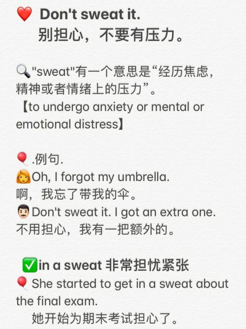 limited partner是什么意思,t为什么在英文中不发音。 搜狗SEO limited partner是什么意思,t为什么在英文中不发音。 limited partner是什么意思,t为什么在英文中不发音。 搜狗SEO