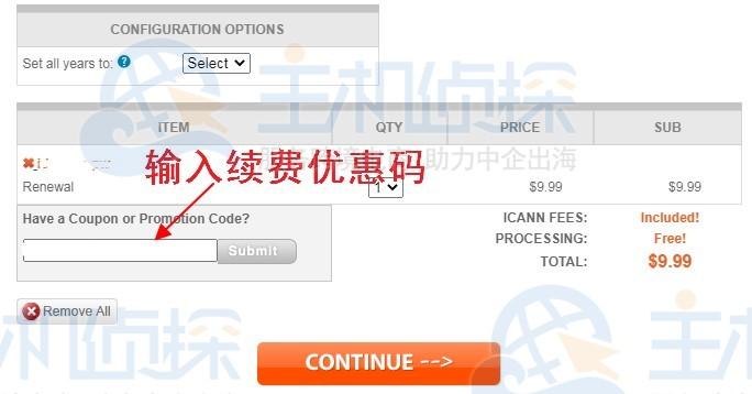 域名缴费是交给谁的,为什么域名续费不一样呢。 神马SEO 域名缴费是交给谁的,为什么域名续费不一样呢。 域名缴费是交给谁的,为什么域名续费不一样呢。 神马SEO