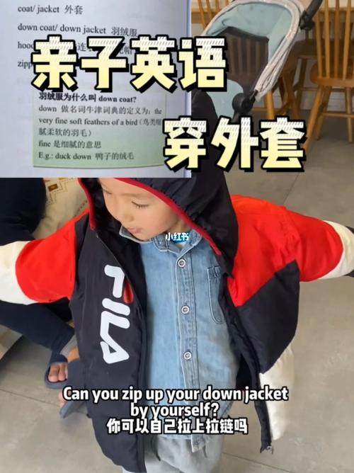 down是棉还是羽绒,羽绒服英语为什么叫down coat。 网站建设公司 down是棉还是羽绒,羽绒服英语为什么叫down coat。 down是棉还是羽绒,羽绒服英语为什么叫down coat。 网站建设公司