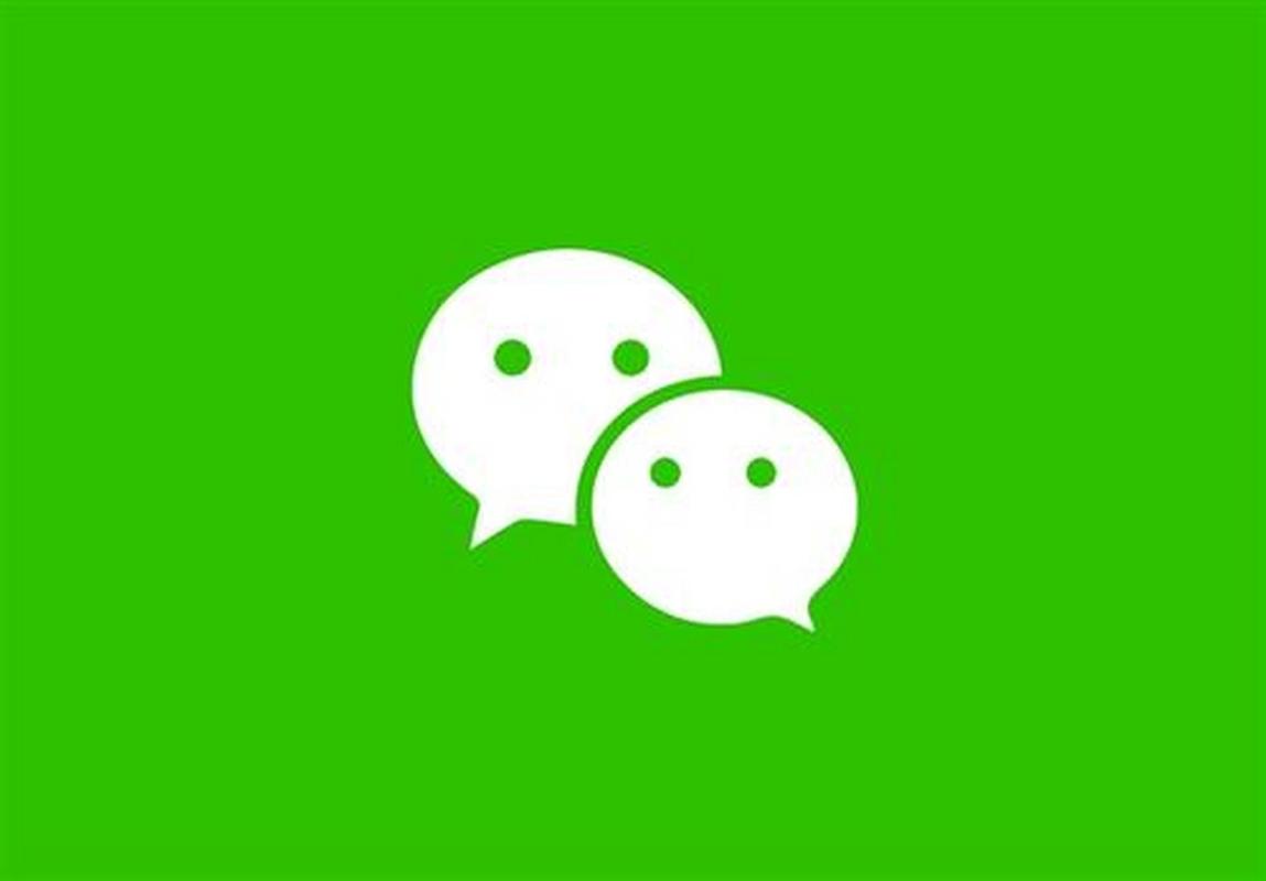 微信月活12.25亿,QQ不到6亿,QQ是如何没落的,qq的公司。 必应SEO 微信月活12.25亿,QQ不到6亿,QQ是如何没落的,qq的公司。 微信月活12.25亿,QQ不到6亿,QQ是如何没落的,qq的公司。 必应SEO