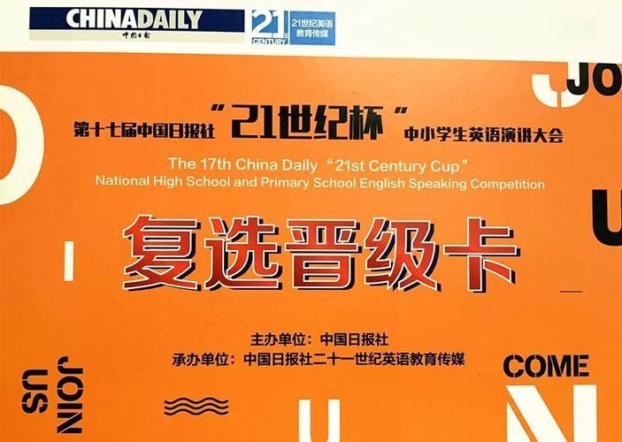 联通千禧卡怎么样,vipkid一直发短信。 搜狗SEO 联通千禧卡怎么样,vipkid一直发短信。 联通千禧卡怎么样,vipkid一直发短信。 搜狗SEO