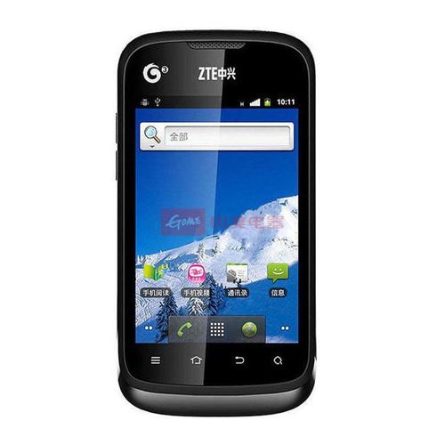 zte中兴,品牌含义,为什么取名中兴手机呢。 必应SEO zte中兴,品牌含义,为什么取名中兴手机呢。 zte中兴,品牌含义,为什么取名中兴手机呢。 必应SEO