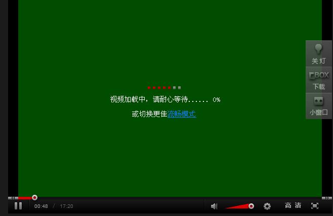 电脑卡在logo页面是什么情况,logo放入网页为什么不清晰了。 网站建设公司 电脑卡在logo页面是什么情况,logo放入网页为什么不清晰了。 电脑卡在logo页面是什么情况,logo放入网页为什么不清晰了。 网站建设公司