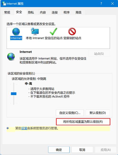 为什么浏览器搜索一直显示，无法打开网页,为什么收不到自己网站的验证码。 为什么浏览器搜索一直显示，无法打开网页,为什么收不到自己网站的验证码。 神马SEO