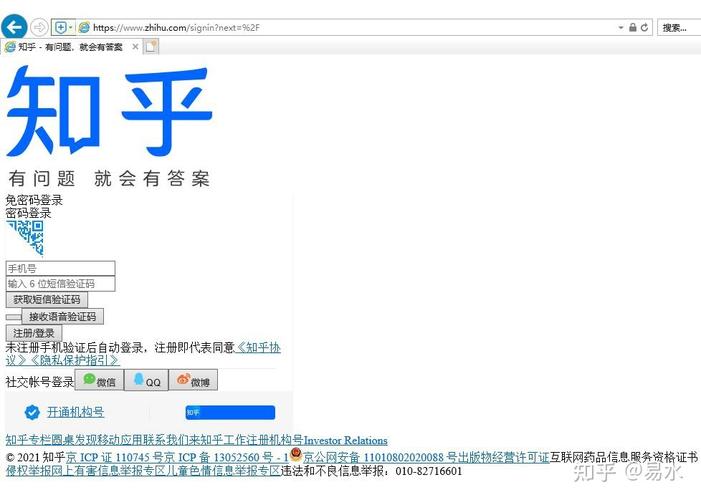 网页排版错误,是哪个原因,为什么网页排版变化很大。 SEO关键词 网页排版错误,是哪个原因,为什么网页排版变化很大。 网页排版错误,是哪个原因,为什么网页排版变化很大。 SEO关键词