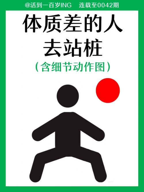 22岁适合在加气站工作吗,为什么不建议做站桩。 搜狗SEO 22岁适合在加气站工作吗,为什么不建议做站桩。 22岁适合在加气站工作吗,为什么不建议做站桩。 搜狗SEO