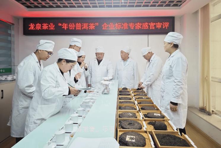 云南茶推广交流中心是个什么组织,为什么云南难以推广呢。 必应SEO 云南茶推广交流中心是个什么组织,为什么云南难以推广呢。 云南茶推广交流中心是个什么组织,为什么云南难以推广呢。 必应SEO
