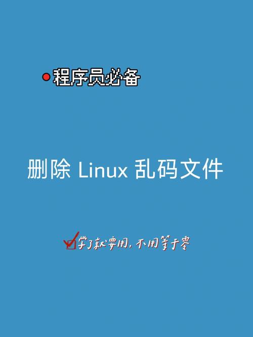 浏览器文件名乱码但内容正常,为什么网页乱码,怎么解决。 网站建设公司 浏览器文件名乱码但内容正常,为什么网页乱码,怎么解决。 浏览器文件名乱码但内容正常,为什么网页乱码,怎么解决。 网站建设公司