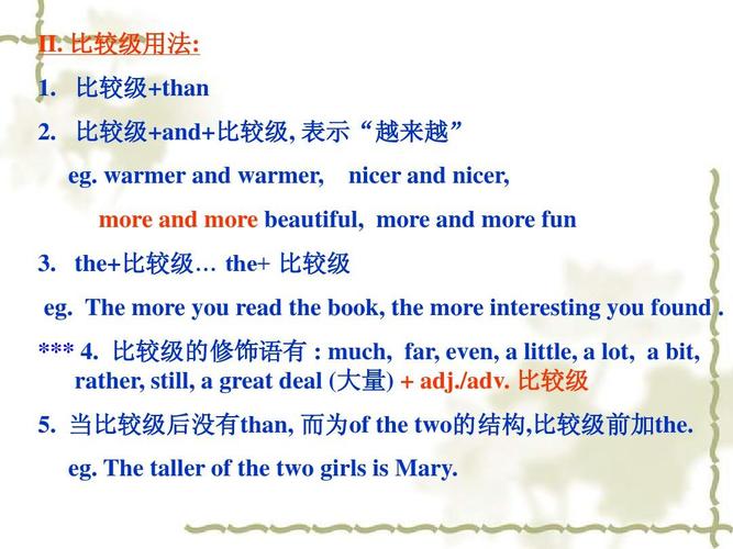 50million是多少万,much后面为什么加比较级。 搜狗SEO 50million是多少万,much后面为什么加比较级。 50million是多少万,much后面为什么加比较级。 搜狗SEO