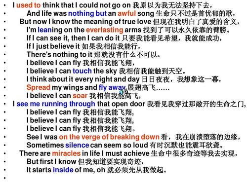 fly复数为什么加es,fly为什么不变y为i加es。 搜狗SEO fly复数为什么加es,fly为什么不变y为i加es。 fly复数为什么加es,fly为什么不变y为i加es。 搜狗SEO