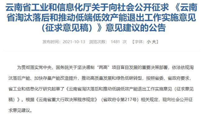 最近又有哪些技术被淘汰了呢,asp为什么落魄了。 搜狗SEO 最近又有哪些技术被淘汰了呢,asp为什么落魄了。 最近又有哪些技术被淘汰了呢,asp为什么落魄了。 搜狗SEO