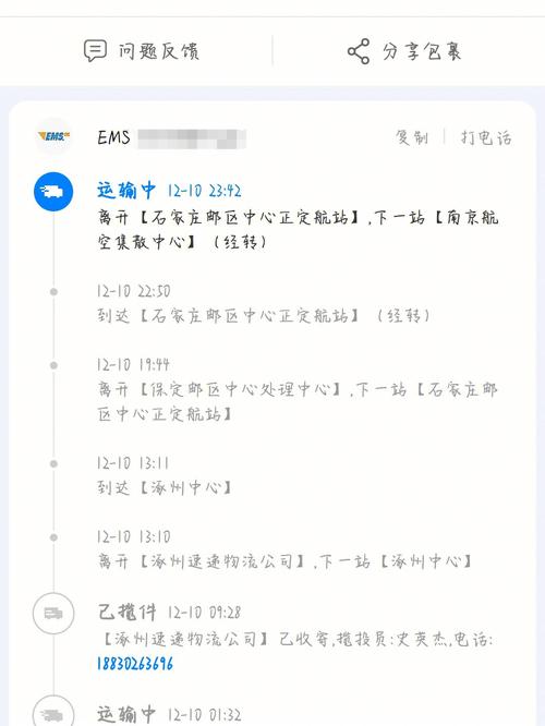 热力公司收迟纳金有法律依据吗,有法律规定吗,为什么要收晚付款呢。 搜狗SEO 热力公司收迟纳金有法律依据吗,有法律规定吗,为什么要收晚付款呢。 热力公司收迟纳金有法律依据吗,有法律规定吗,为什么要收晚付款呢。 搜狗SEO
