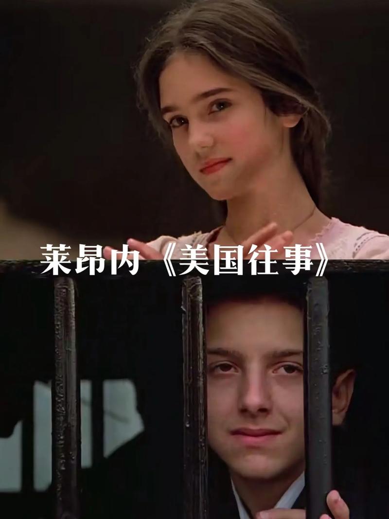 大家对美国往事这部电影感觉如何,为什么外国人喜欢写自传书。 百度SEO 大家对美国往事这部电影感觉如何,为什么外国人喜欢写自传书。 大家对美国往事这部电影感觉如何,为什么外国人喜欢写自传书。 百度SEO