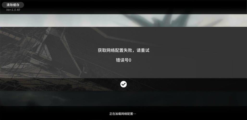 FTP登陆时,显示无法显示该页面!急,网页ftp无法上传文件。 神马SEO FTP登陆时,显示无法显示该页面!急,网页ftp无法上传文件。 FTP登陆时,显示无法显示该页面!急,网页ftp无法上传文件。 神马SEO