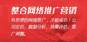 个人或企业为什么要做网络营销,为什么要做网络营销策划。 神马SEO 个人或企业为什么要做网络营销,为什么要做网络营销策划。 个人或企业为什么要做网络营销,为什么要做网络营销策划。 神马SEO