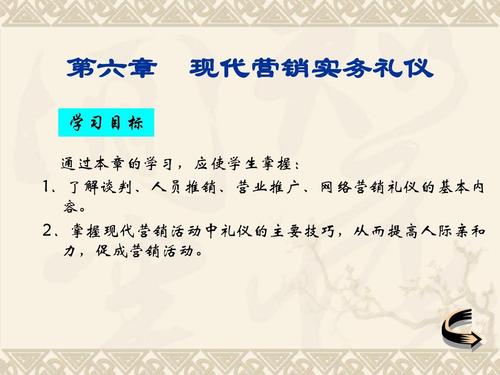 人员推广和营业推广的区别,为什么要人员推广工作。 百度SEO 人员推广和营业推广的区别,为什么要人员推广工作。 人员推广和营业推广的区别,为什么要人员推广工作。 百度SEO