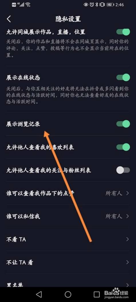 抖音页面变了怎么恢复,为什么网页变形了呢。 必应SEO 抖音页面变了怎么恢复,为什么网页变形了呢。 抖音页面变了怎么恢复,为什么网页变形了呢。 必应SEO